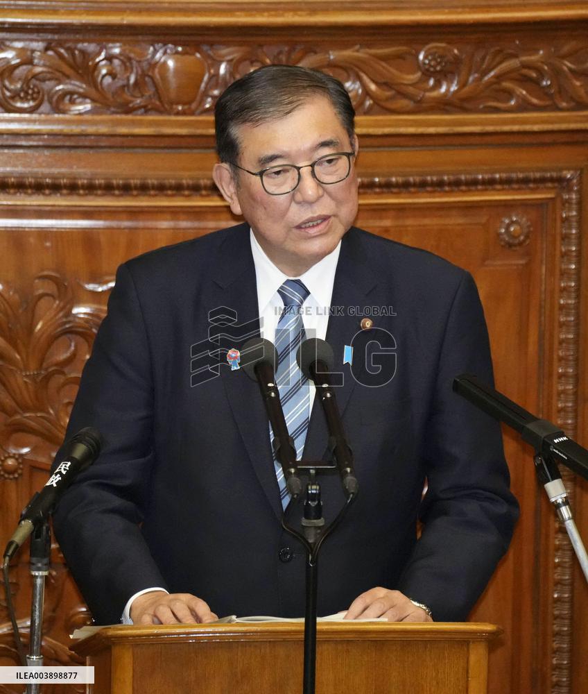 Diet policy speech by Japan PM