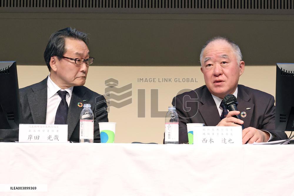 Press Conference on Makino Milling Machine TOB by Nidec