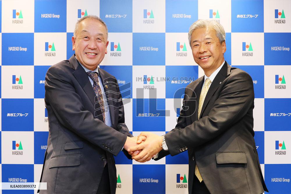 Haseko Corporation President Change Press Conference