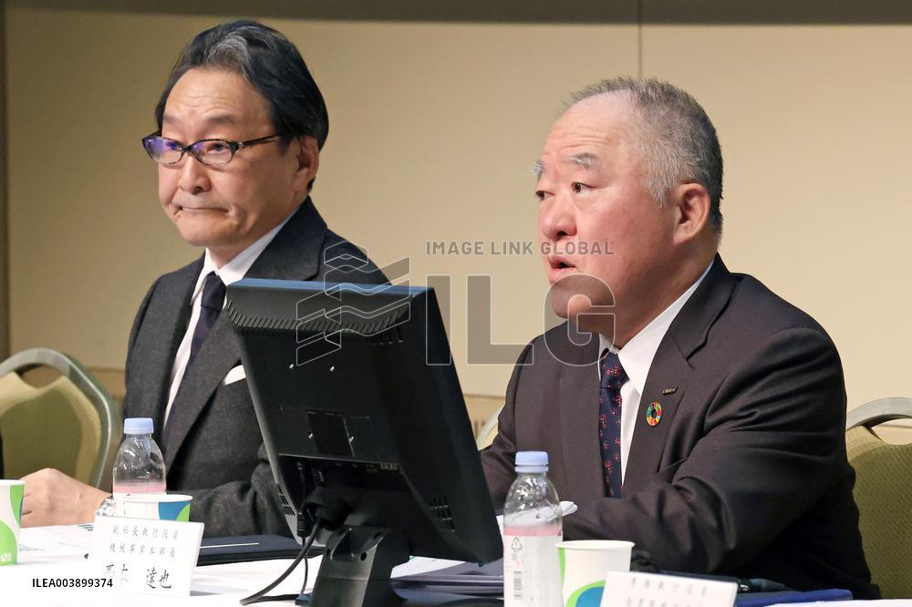 Press Conference on Makino Milling Machine TOB by Nidec