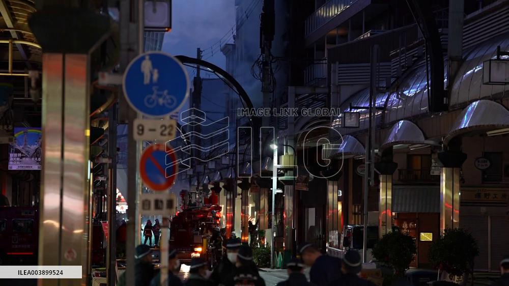 Fire near Tsutenkaku Tower in Osaka
