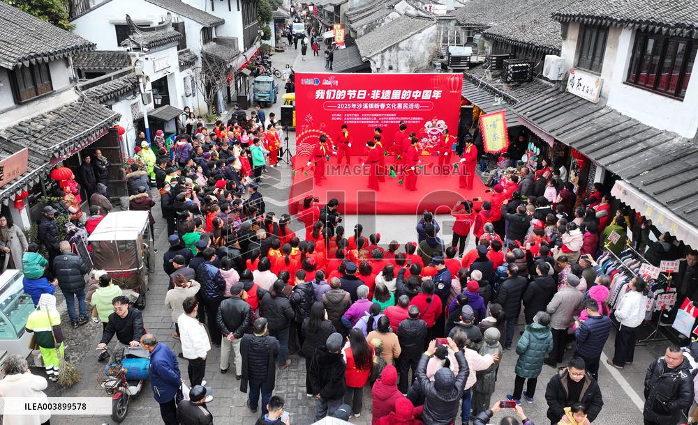 Folk Custom Performance in Taicang