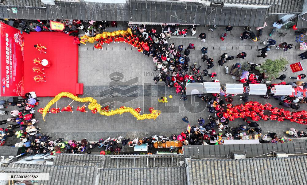 Folk Custom Performance in Taicang