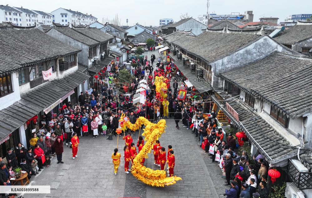 Folk Custom Performance in Taicang