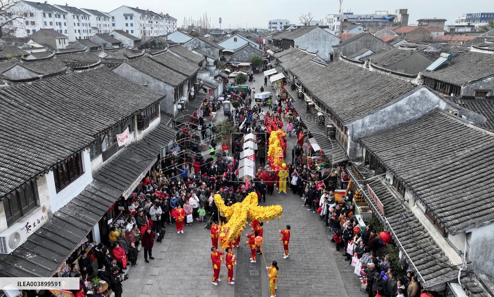 Folk Custom Performance in Taicang