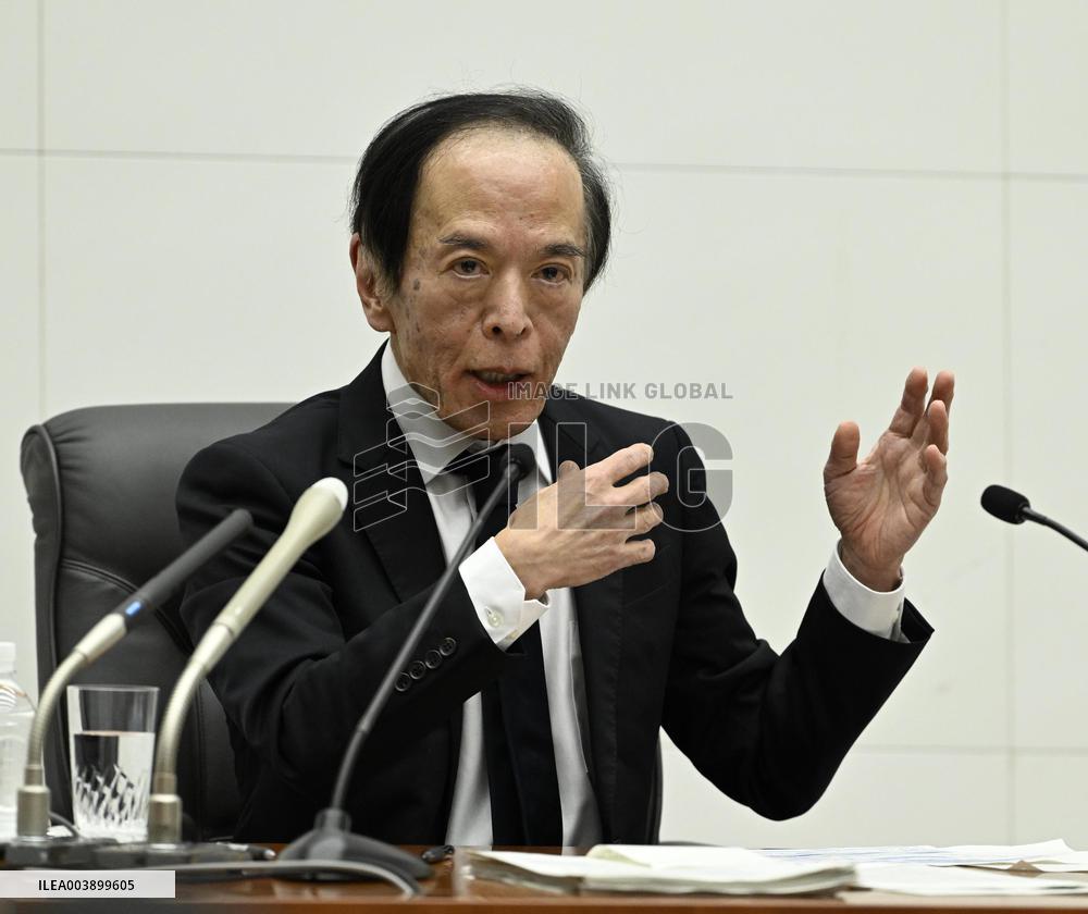 BOJ lifts rate to 17-year high of 0.5%