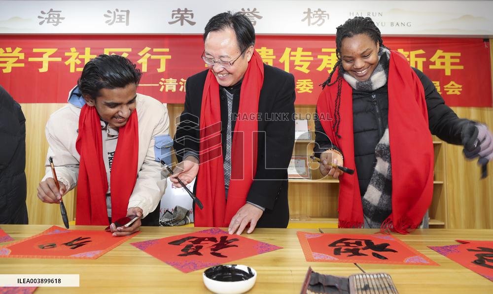 International Students Experience Spring Festival Customs