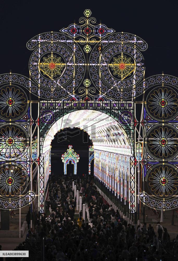 Illumination event in Kobe in memory of quake victims