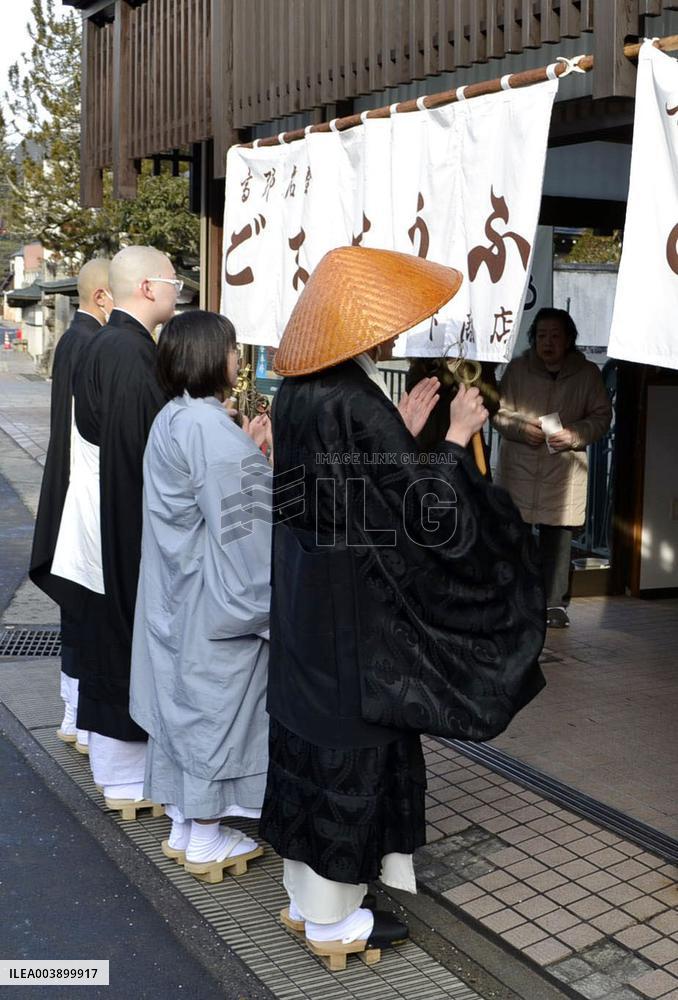 Buddhist monks seek donations