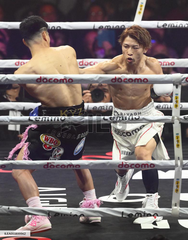 Boxing: Inoue vs. Kim