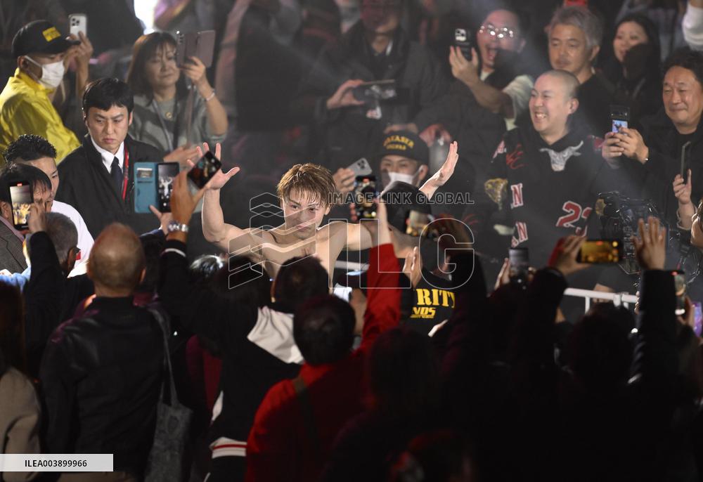 Boxing: Inoue vs. Kim