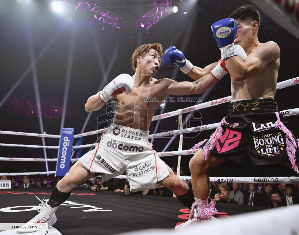 Boxing: Inoue vs. Kim