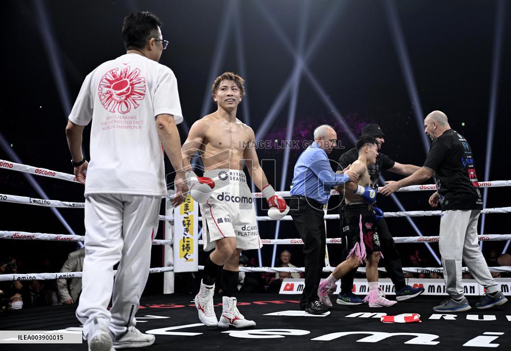 Boxing: Inoue vs. Kim