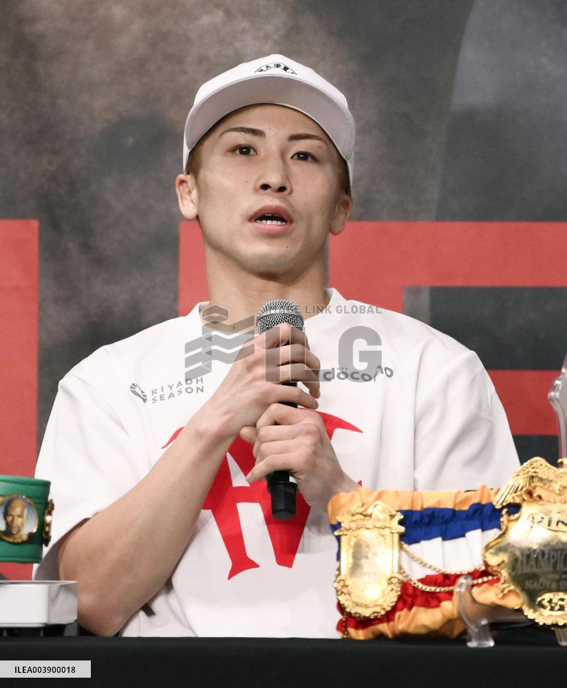 Boxing: Inoue vs. Kim