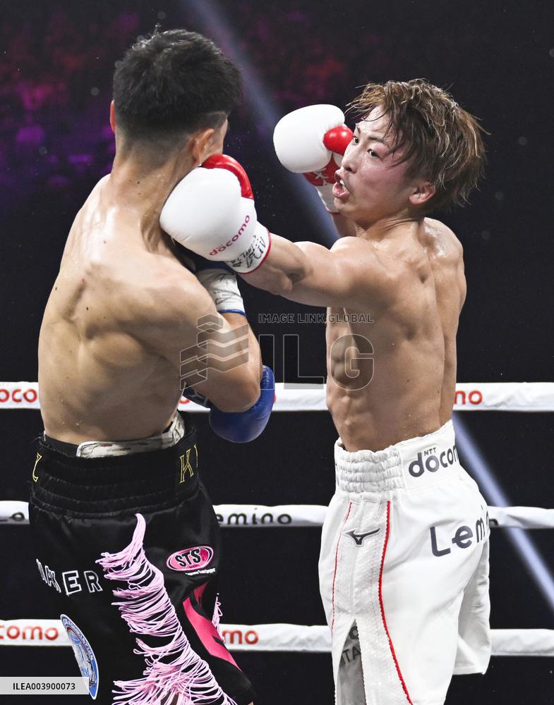 Boxing: Inoue vs. Kim
