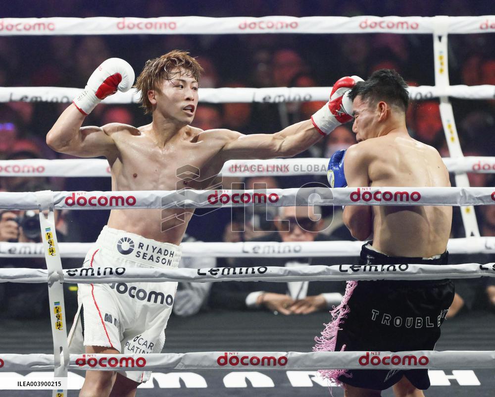 Boxing: Inoue vs. Kim