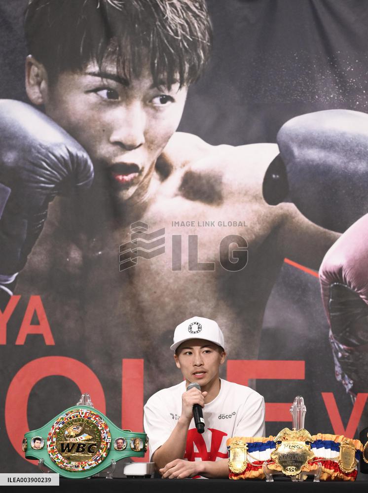 Boxing: Inoue vs. Kim