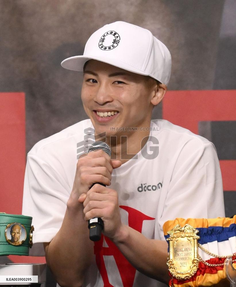 Boxing: Inoue vs. Kim