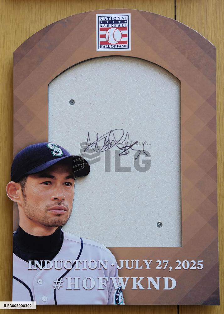 Baseball: Ichiro at Hall of Fame museum in Cooperstown