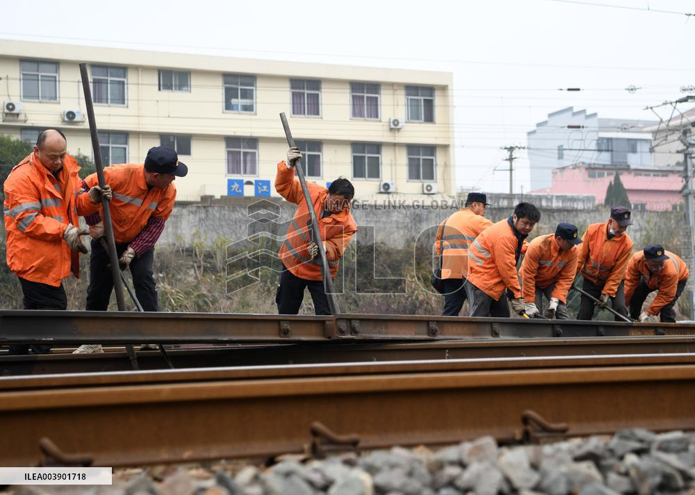 Spring Festival Travel Rush Train Safety Inspection