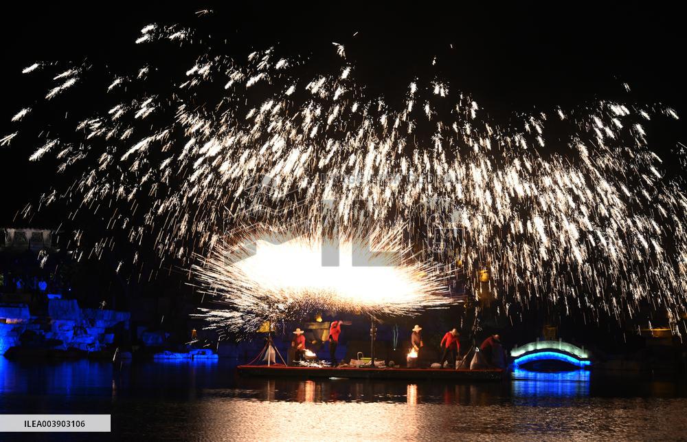 Strike Iron Flower Show in Handan
