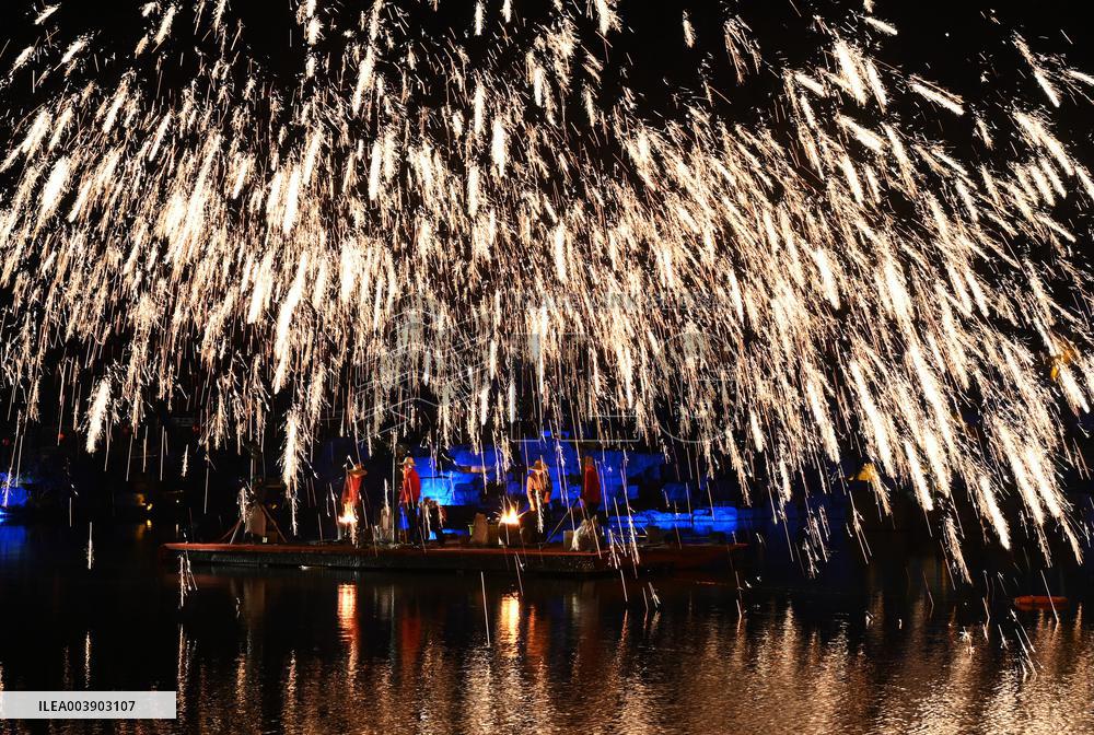 Strike Iron Flower Show in Handan