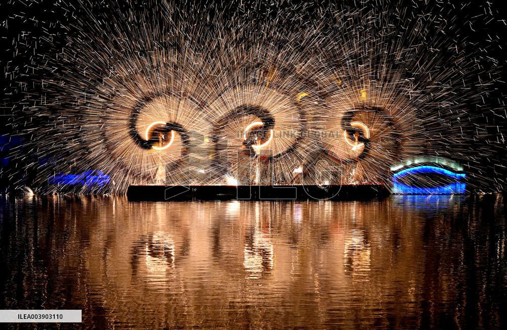Strike Iron Flower Show in Handan