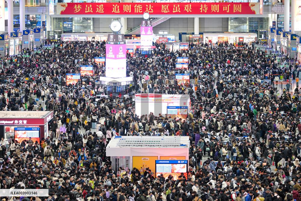 Spring Festival Travel Peak in Shanghai
