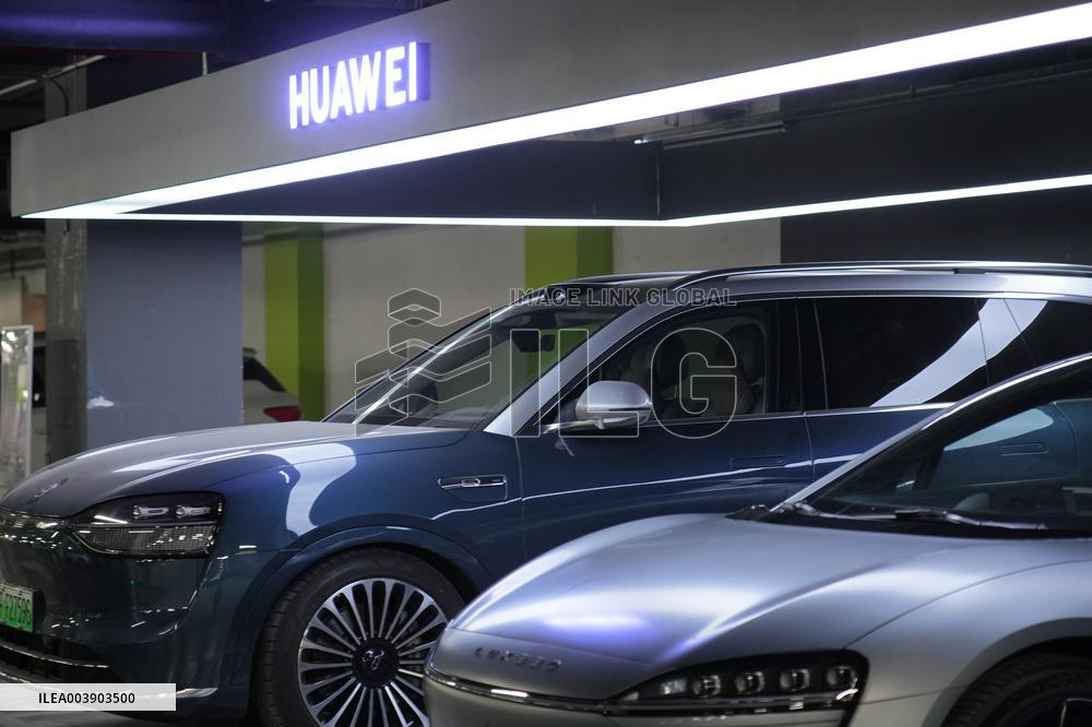 Huawei Automotive Field