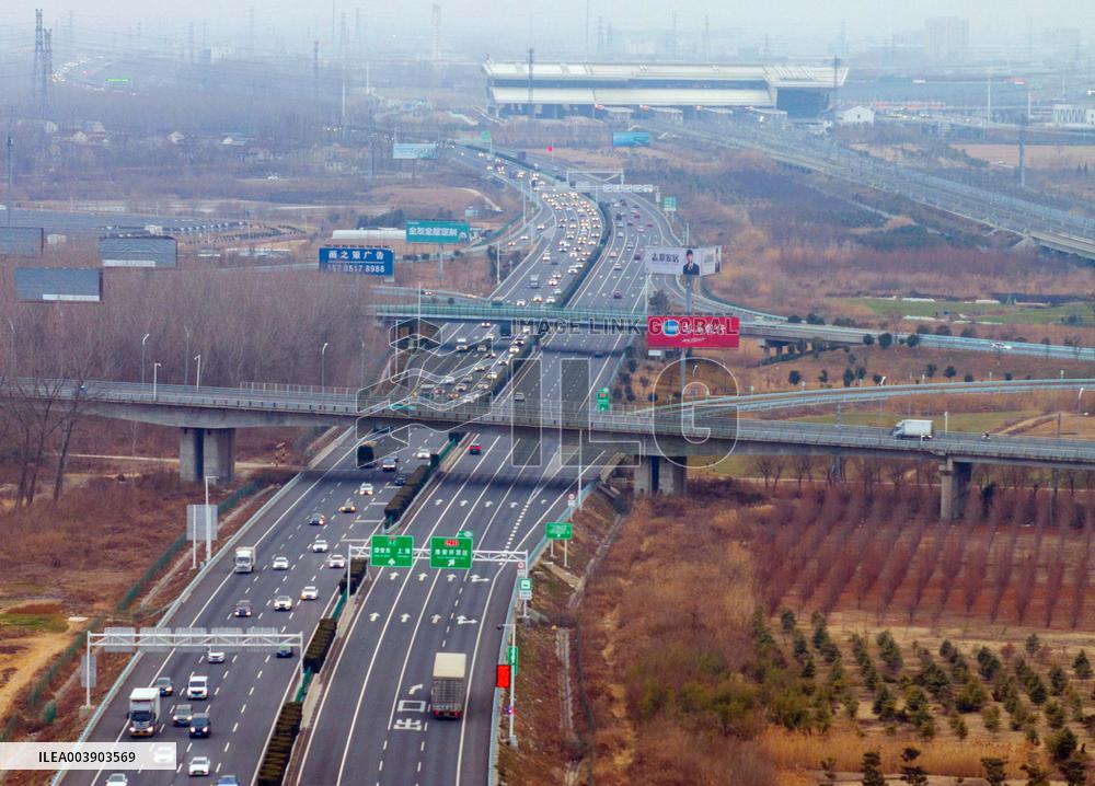 Traffic Congestion on Highways in Huai'an
