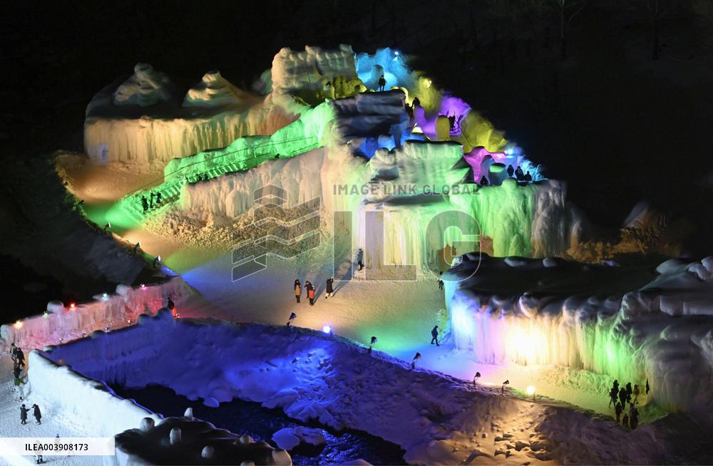 Icefall festival in Hokkaido
