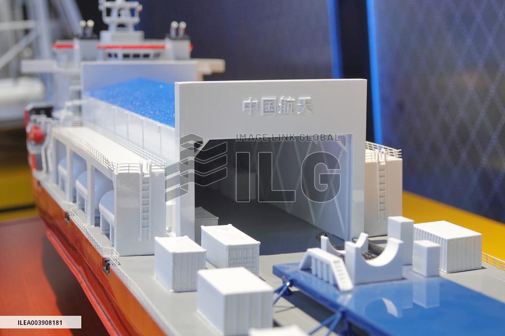 China First Maritime Rocket Launch Ship