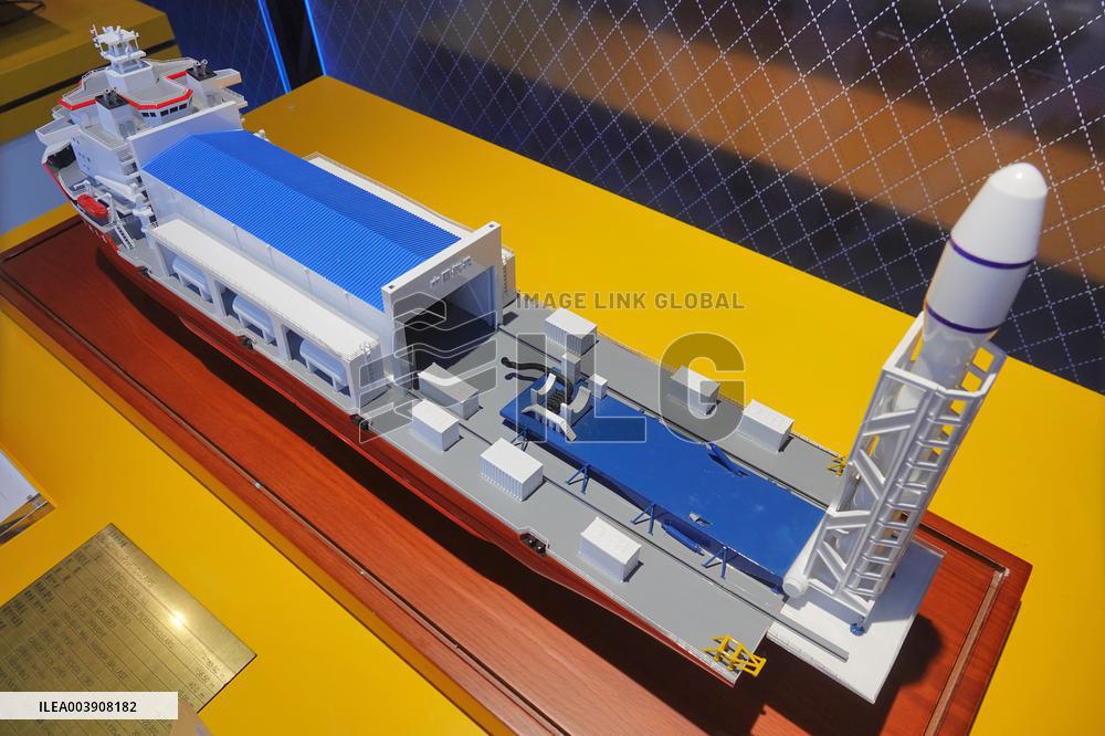 China First Maritime Rocket Launch Ship