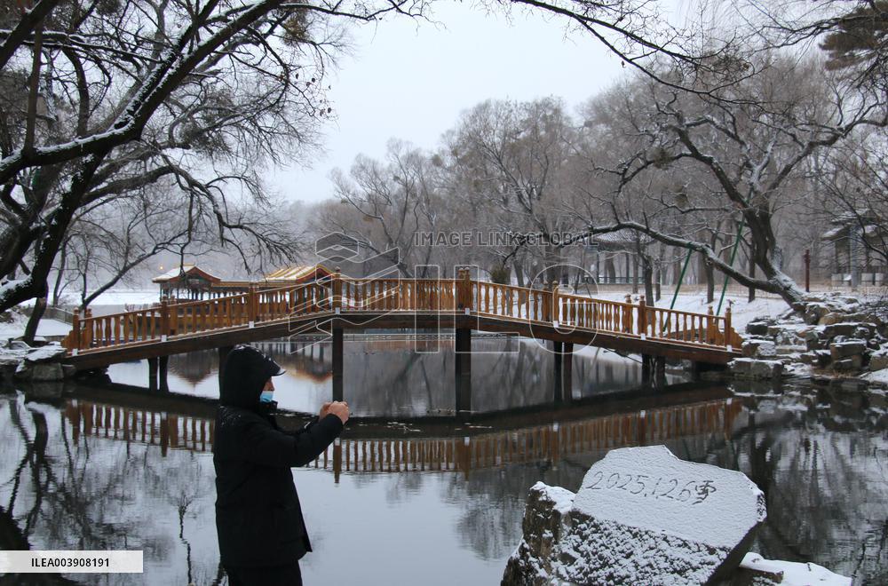 Summer Resort Snow Scenery