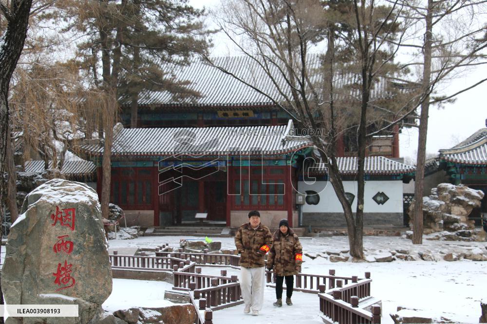 Summer Resort Snow Scenery