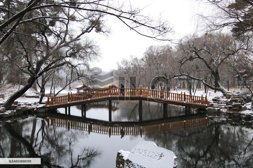 Summer Resort Snow Scenery