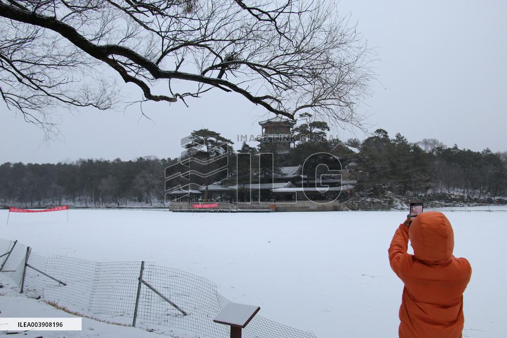 Summer Resort Snow Scenery