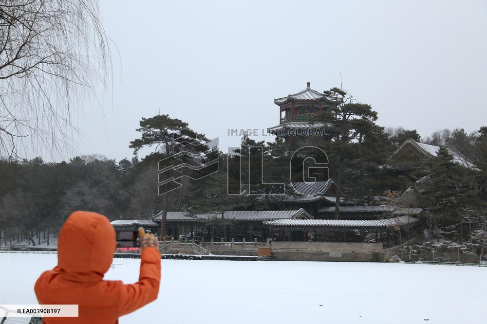 Summer Resort Snow Scenery