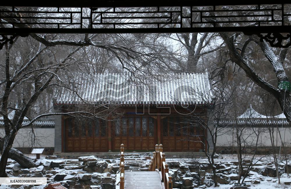 Summer Resort Snow Scenery