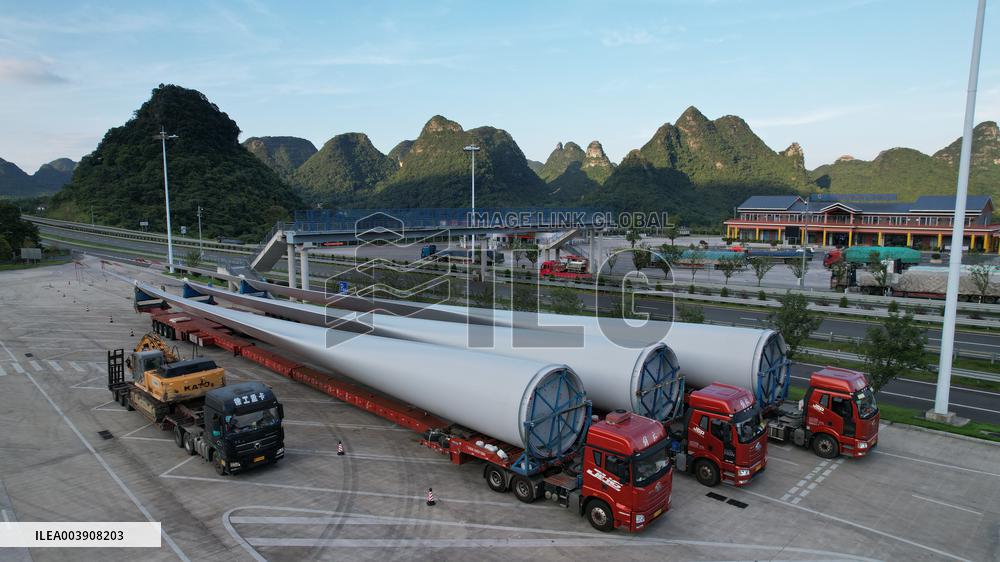 Wind And Solar Power Generation in China