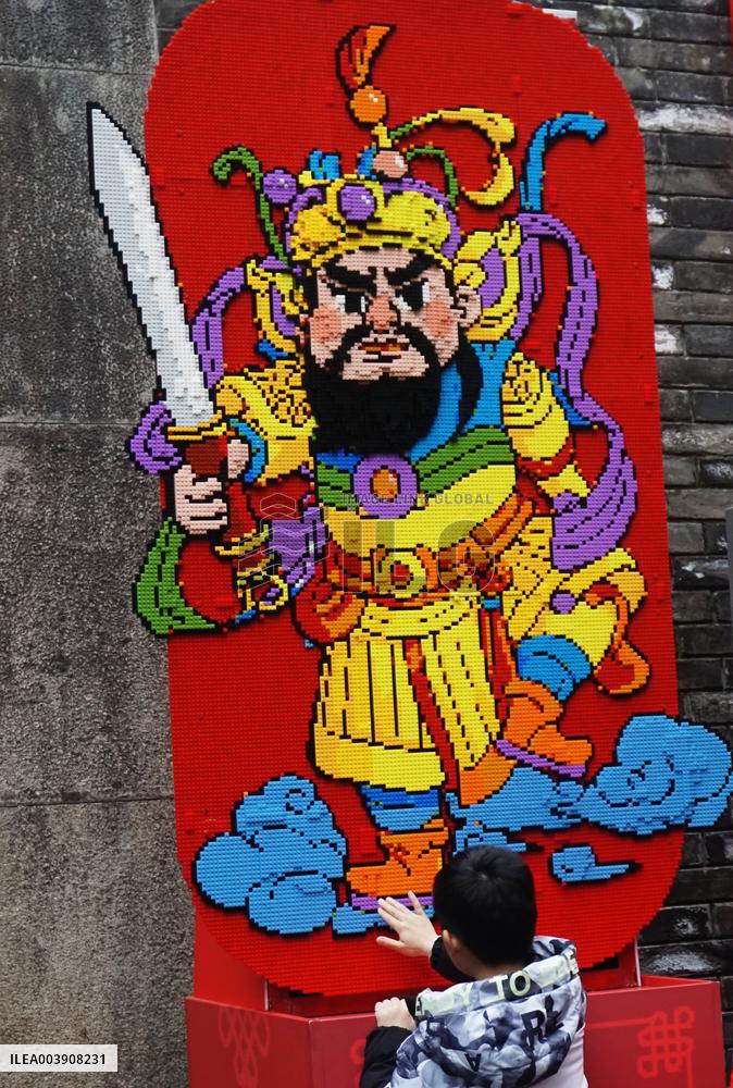 Lego Bricks Door God