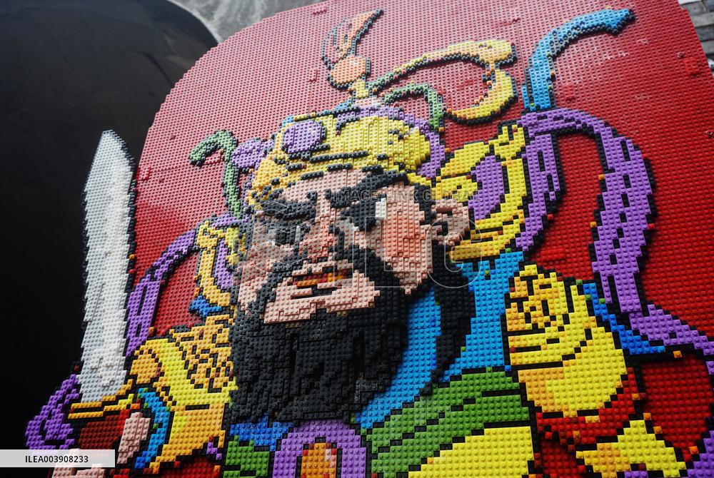 Lego Bricks Door God