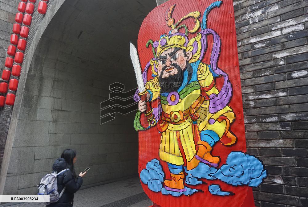 Lego Bricks Door God