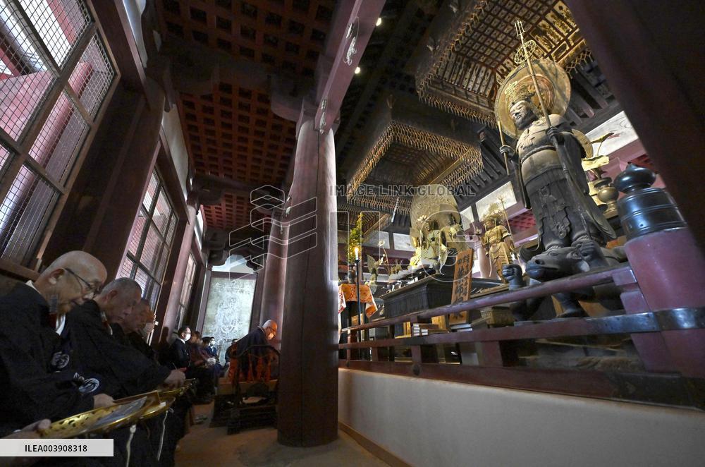 Fire drill at Horyu-ji temple