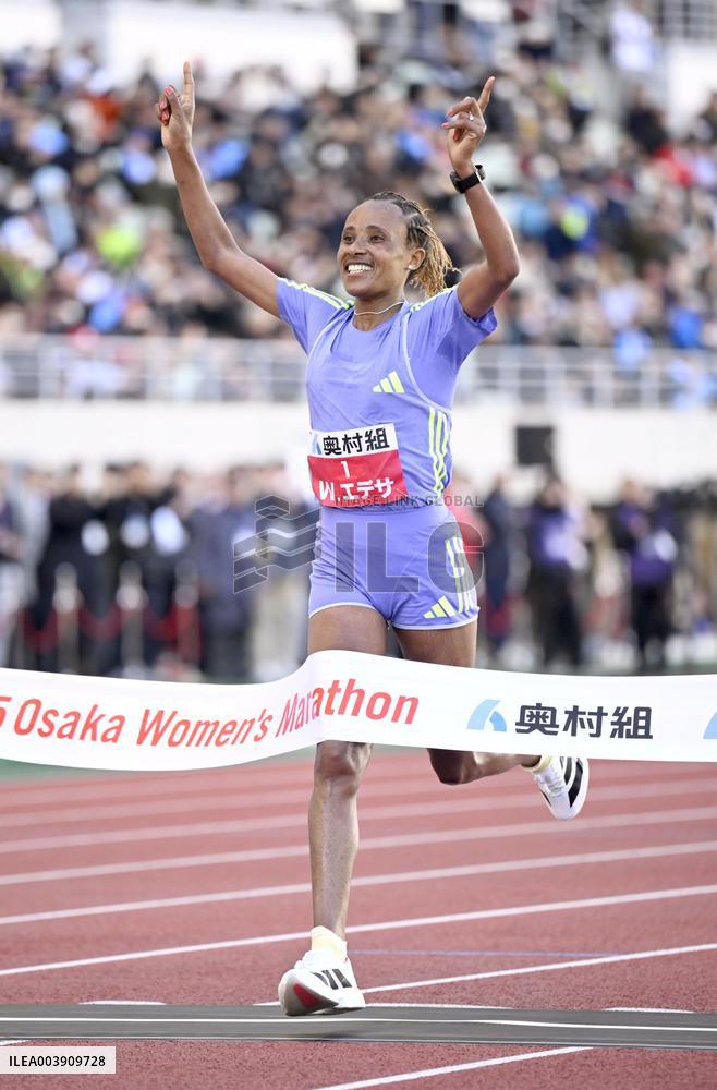 Athletics: Osaka Women's Marathon