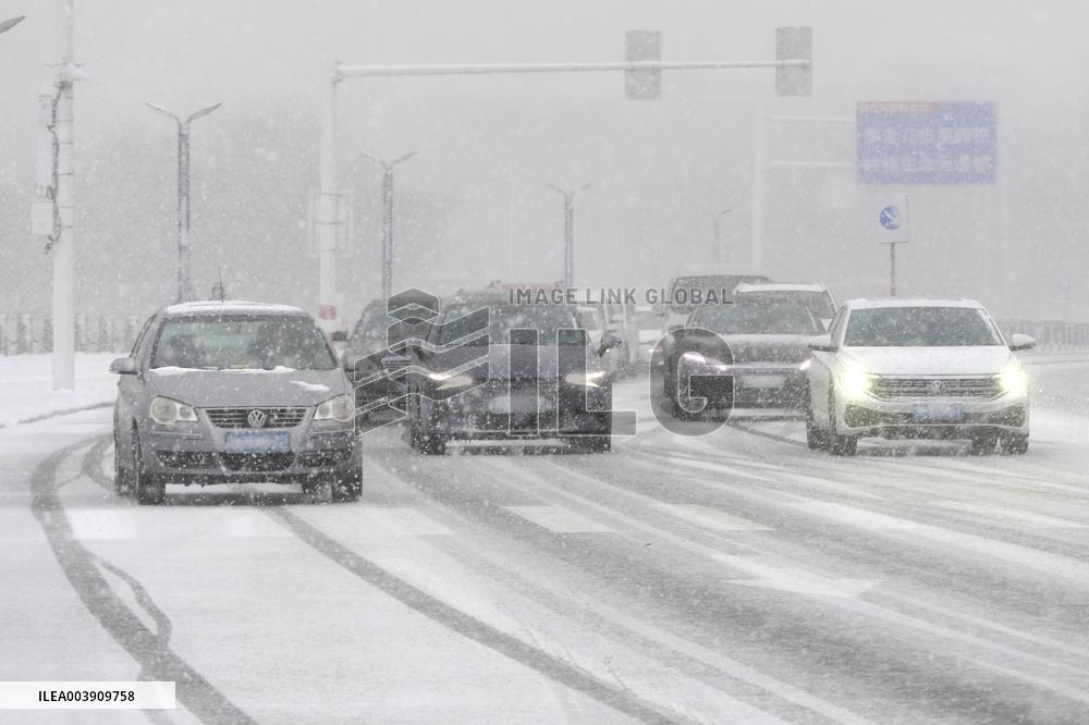 China First Cold Wave in 2025