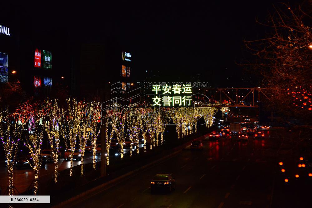 Spring Festival Atmosphere in Beijing