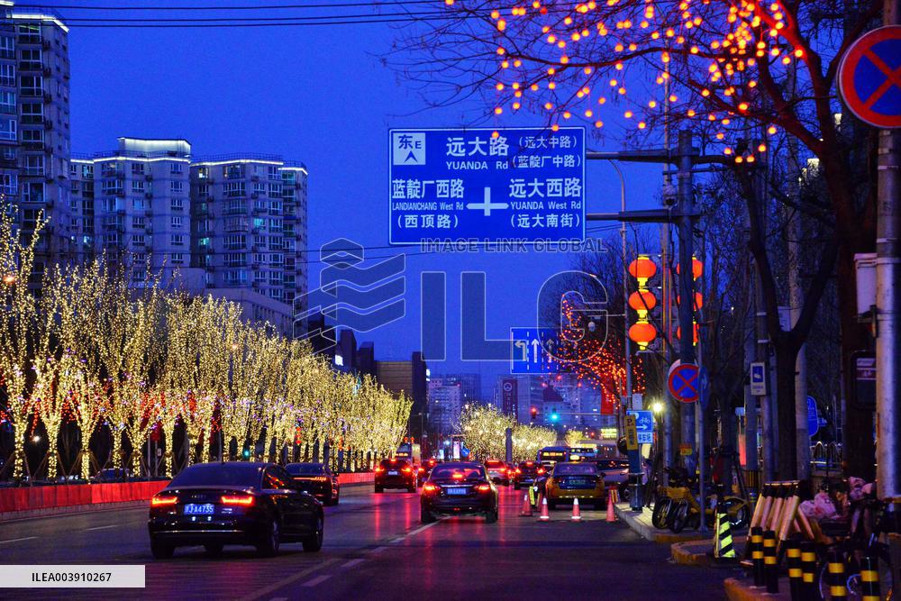 Spring Festival Atmosphere in Beijing