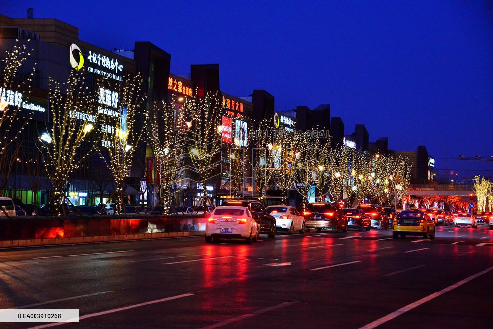 Spring Festival Atmosphere in Beijing