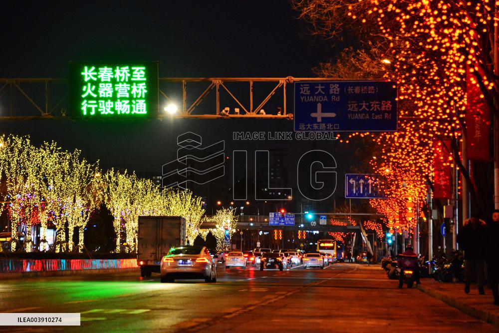Spring Festival Atmosphere in Beijing